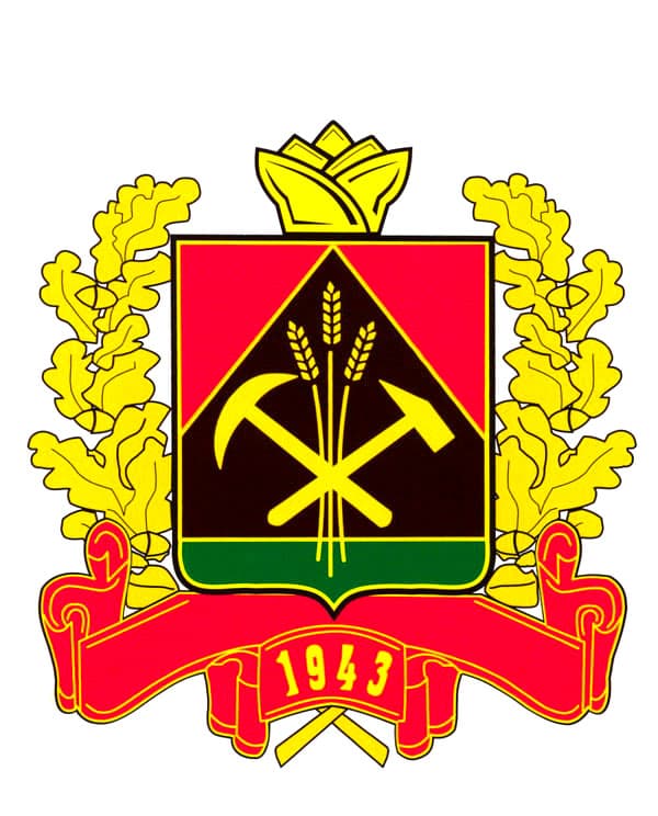 Официальный сайт губернатора Кузбасса